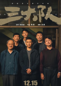 亚洲一级在线